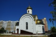 Иваново. Луки (Войно-Ясенецкого) при Областной клинической больнице, церковь