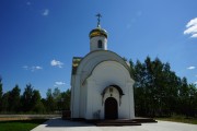 Церковь Луки (Войно-Ясенецкого) при Областной клинической больнице - Иваново - Иваново, город - Ивановская область