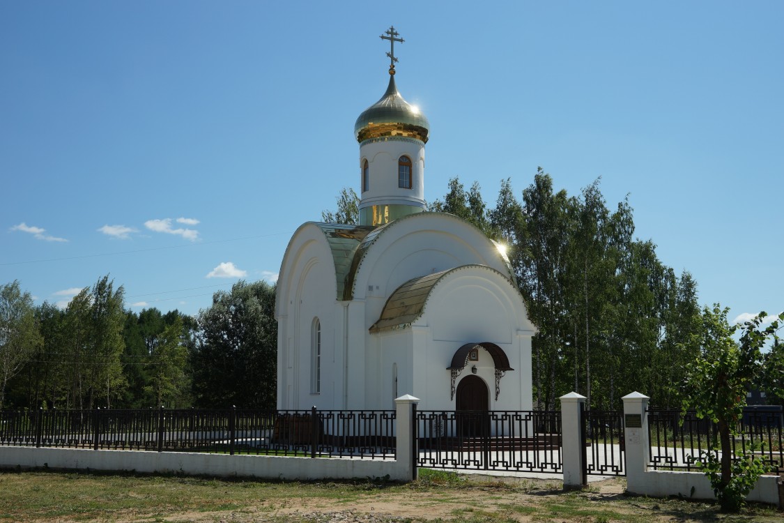 Иваново. Церковь Луки (Войно-Ясенецкого) при Областной клинической больнице. фасады