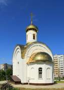 Иваново. Луки (Войно-Ясенецкого) при Областной клинической больнице, церковь