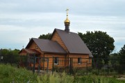 Церковь Сретения Господня (новая) - Сретенка - Ефремов, город - Тульская область