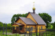 Церковь Сретения Господня (новая) - Сретенка - Ефремов, город - Тульская область