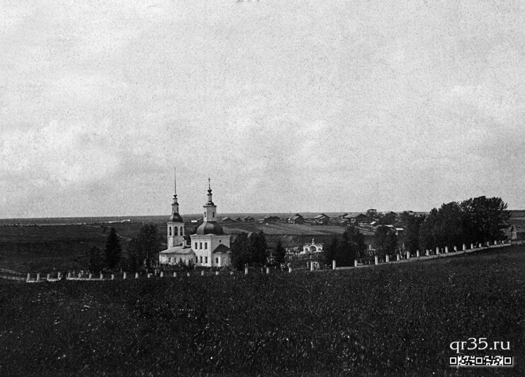 Варницы. Церковь Иоанна Богослова. архивная фотография, Фото с сайта Система информирования об объектах культурного наследия Вологодской области http://qr35.ru/