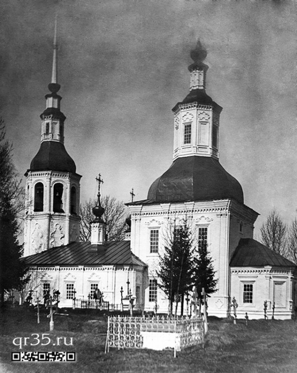 Варницы. Церковь Иоанна Богослова. архивная фотография, Фото с сайта Система информирования об объектах культурного наследия Вологодской области http://qr35.ru/