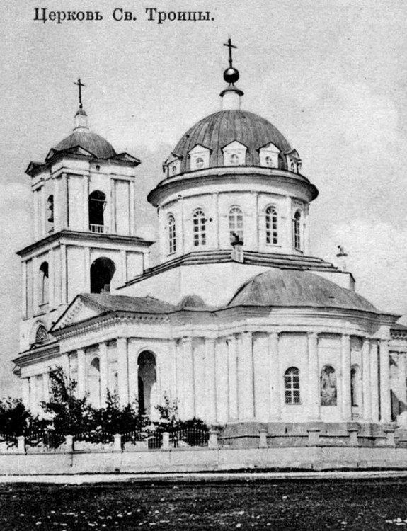 Собор Троицы Живоначальной (старый), Вольск (Вольский район, Саратовская область). архивная фотография