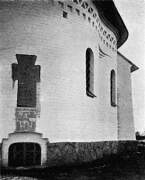 Мга. Николая Чудотворца (старая), церковь