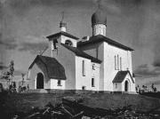 Церковь Николая Чудотворца (старая)