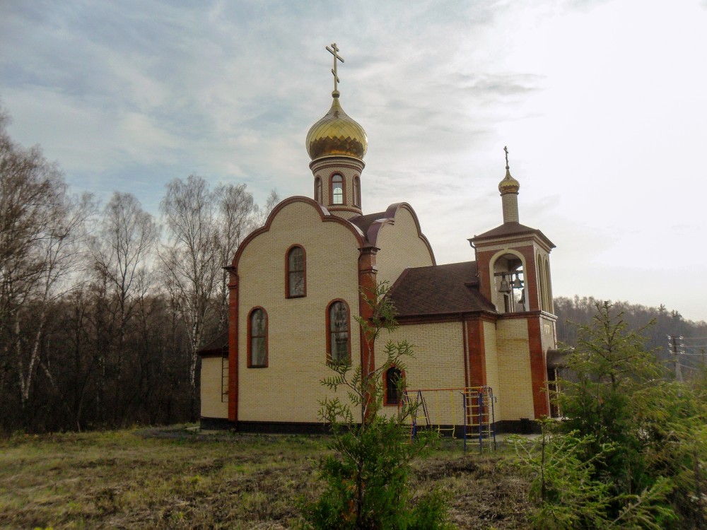 Церковь Владимира равноапостольного, Мисайлово (Ленинский городской округ, Московская область). фасады