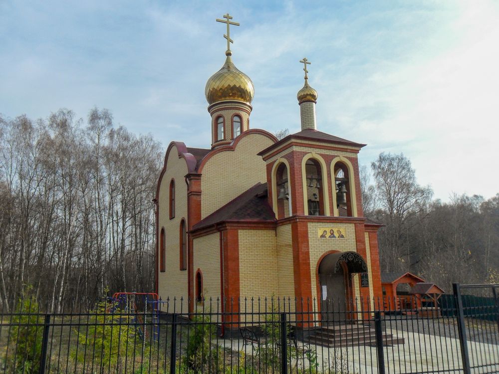 Церковь Владимира равноапостольного, Мисайлово (Ленинский городской округ, Московская область). дополнительная информация
