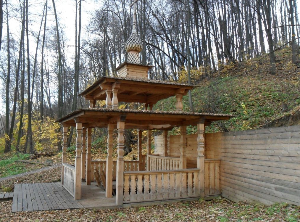 Часовня Екатерины (новая), Остров (Ленинский городской округ, Московская область). дополнительная информация, Купальня на святом источние