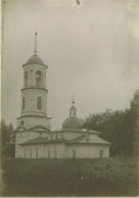 Церковь Георгия Победоносца - Тотьма - Тотемский район - Вологодская область