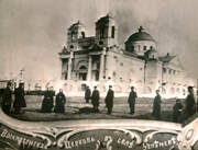 Церковь Воскресения Христова, Почтовая фотооткрытка 1900-х годов<br>, Успенка, Лутугинский район, Украина, Луганская область