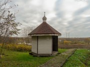 Часовня Екатерины (старая), , Остров, Ленинский городской округ, Московская область