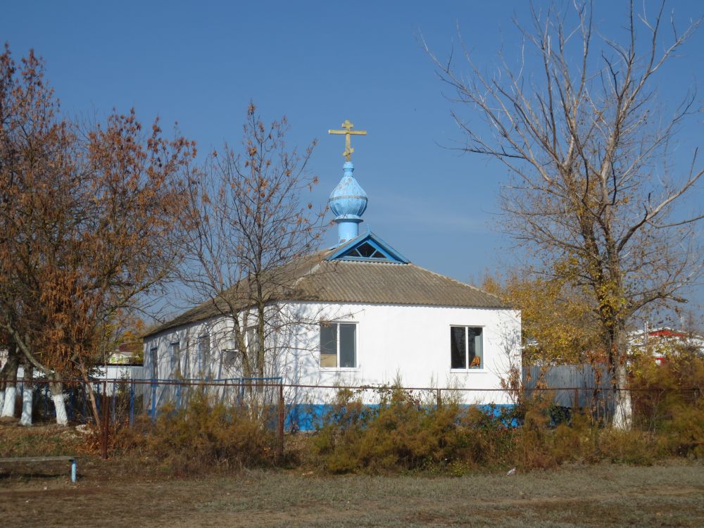 Церковь Покрова Пресвятой Богородицы, Натальевка (Неклиновский район, Ростовская область). фасады