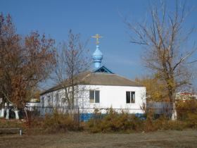 Натальевка. Церковь Покрова Пресвятой Богородицы