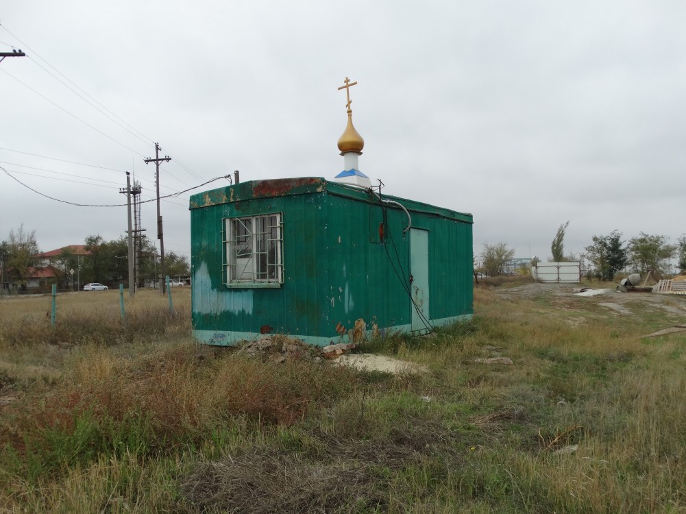 Горьковский. Церковь Ольги равноапостольной (временная). фасады