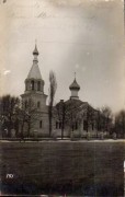 Церковь Спаса Преображения, Тиражная почтовая фотооткрытка 1916 г.<br>, Зарасай, Утенский уезд, Литва