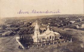 Зарасай. Церковь Преображения Господня