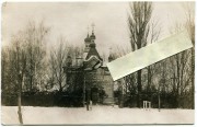 Церковь  Михаила Архангела - Секунь - Старовыжевский район - Украина, Волынская область