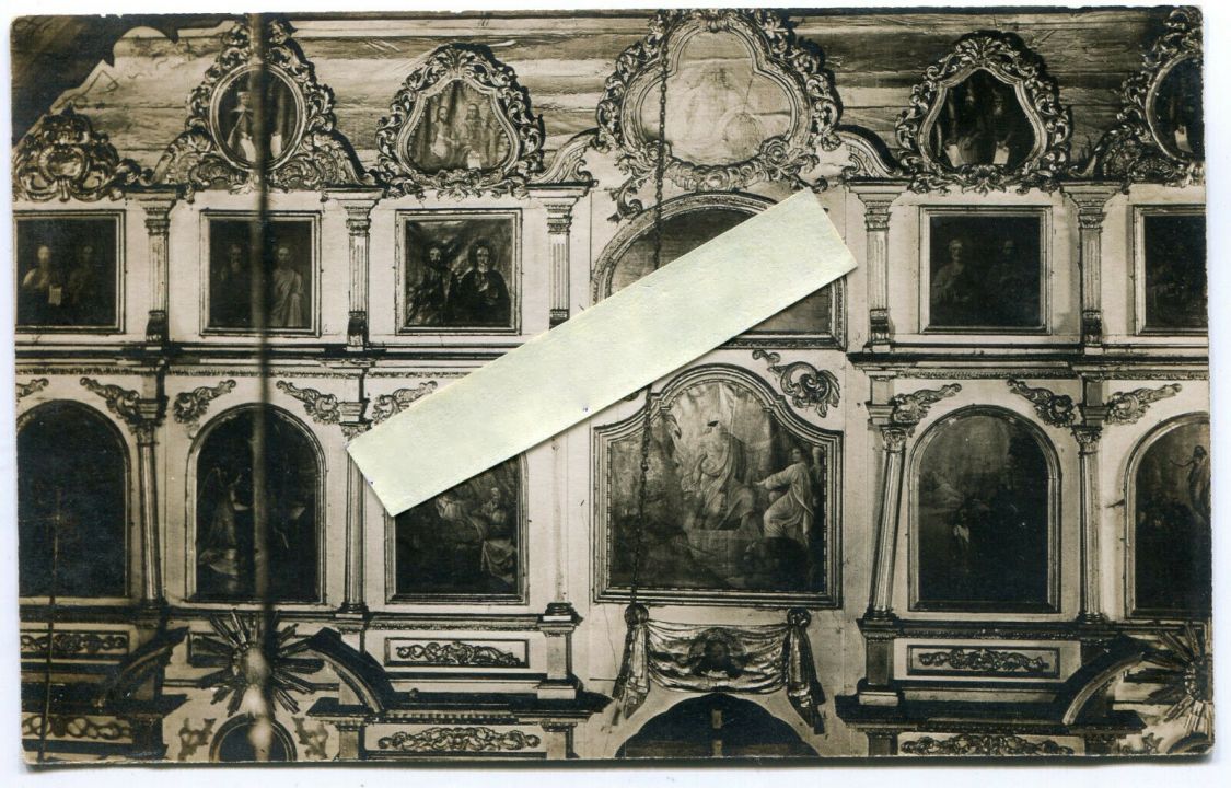 Церковь  Михаила Архангела, Секунь (Старовыжевский район, Украина, Волынская область). архивная фотография, Иконостас храма. Почтовая фотооткрытка 1916 г.
