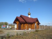 Церковь Илии Пророка в Андреевском, , Таганрог, Таганрог, город, Ростовская область
