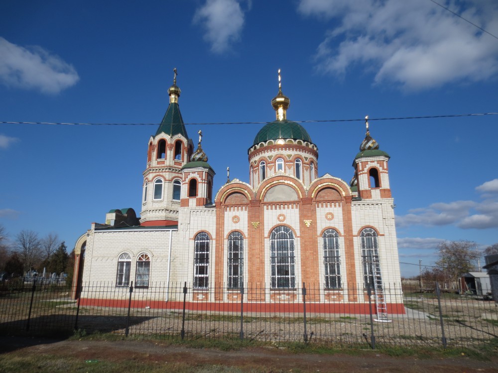 Купить Дом С Покровское Неклиновского Района Ростовской