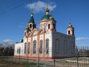 Вареновка. Александра Невского (новая), церковь