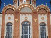 Церковь Александра Невского (новая), , Вареновка, Неклиновский район, Ростовская область