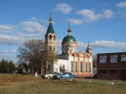 Церковь Александра Невского (новая), , Вареновка, Неклиновский район, Ростовская область