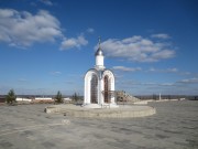 Часовня Воскресения Христова, , Самбек, Неклиновский район, Ростовская область