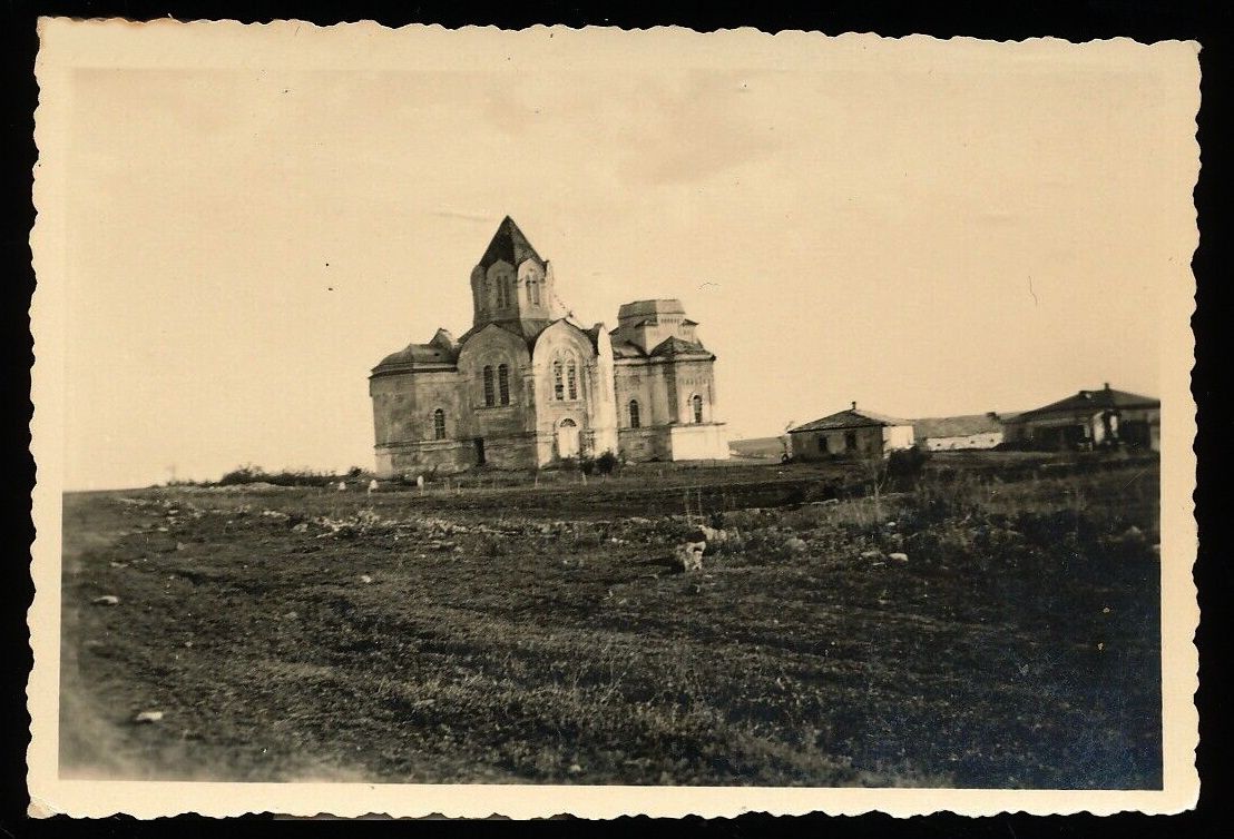 Церковь Екатерины, Екатериновка (Матвеево-Курганский район, Ростовская область). архивная фотография, Фото 1942 г. с аукциона e-bay.de