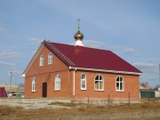 Церковь Гурия, Самона и Авива - Рясное - Матвеево-Курганский район - Ростовская область