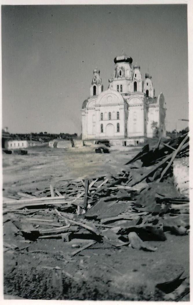 Церковь Троицы Живоначальной, Беловодск (Беловодский район, Украина, Луганская область). архивная фотография, Фото 1941 г. с аукциона e-bay.de