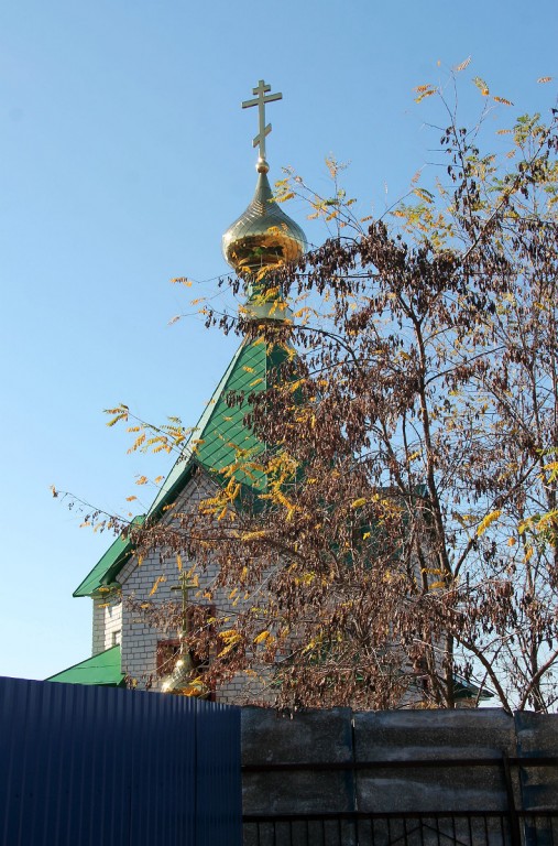 Неизвестная церковь, Салют (Рамонский район, Воронежская область). фасады, купол. 