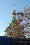 Неизвестная церковь, купол. <br>, Салют, Рамонский район, Воронежская область