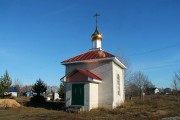 Церковь Троицы Живоначальной - Парижская Коммуна - Верхнехавский район - Воронежская область