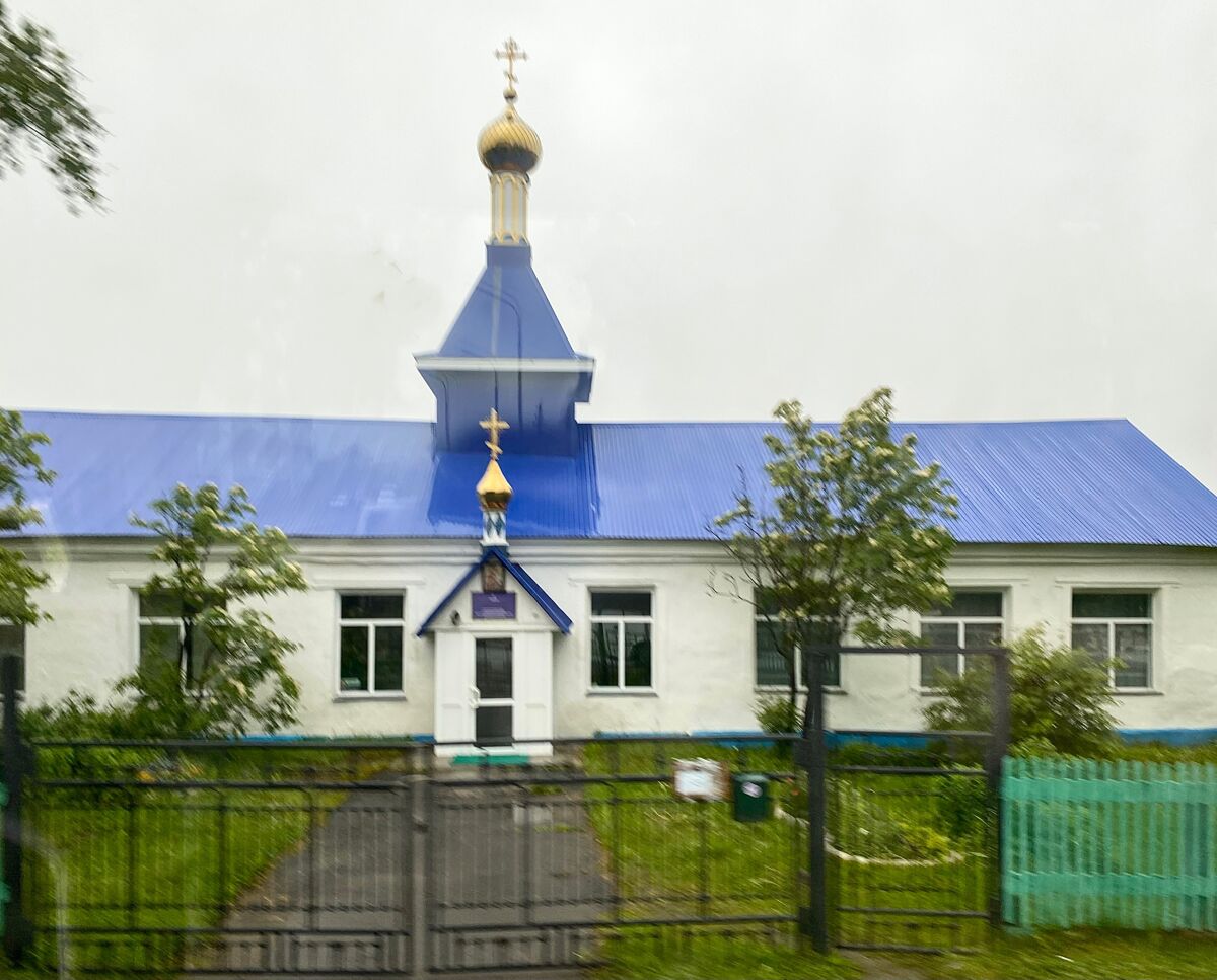 Церковь Иверской иконы Божией Матери, Стародубское (Долинский городской округ, Сахалинская область). фасады, Вид с юга, с трассы