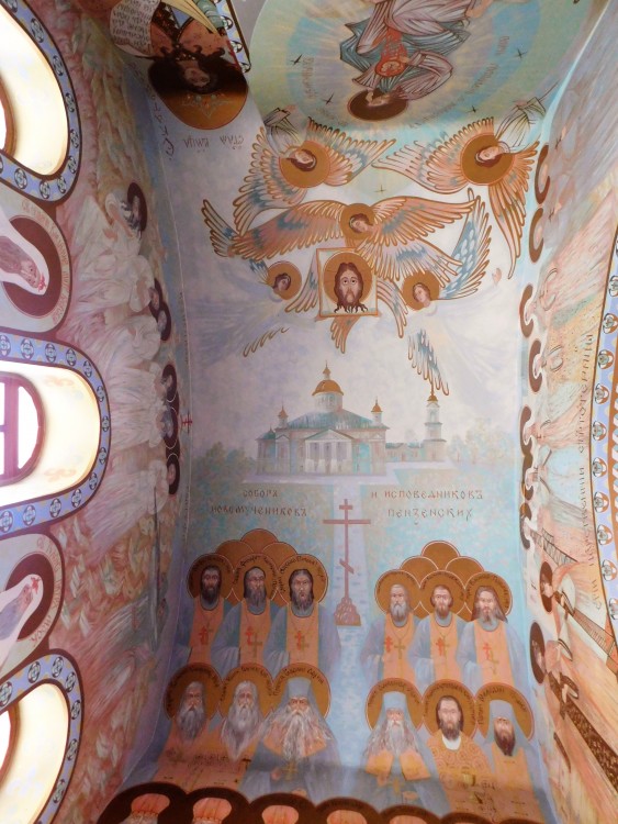 Кузнецк. Церковь Николая Чудотворца. интерьер и убранство