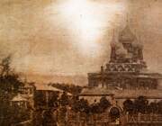 Троице-Пятницкий монастырь, Фотография монастыря начало XX века. Фото с сайта Весьегонской центральной библиотеки имени Д.И. Шаховского.<br>, Камень, урочище, Весьегонский район, Тверская область