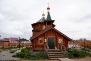 Церковь Андрея Первозванного, , Сёла, Соликамский район и г. Соликамск, Пермский край