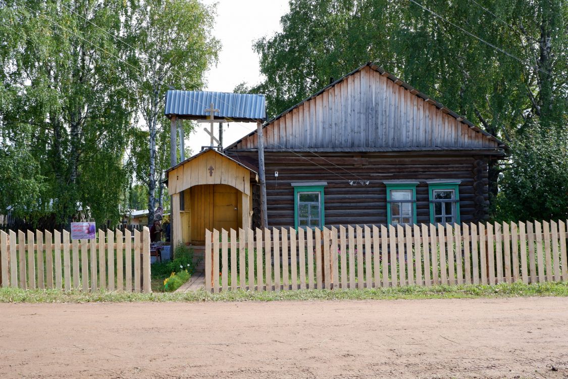 Домовая церковь Георгия Победоносца, Пуксиб (Коми-Пермяцкий округ, Косинский район, Пермский край). фасады