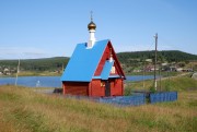 Старый Бисер. Казанской иконы Божией Матери, часовня