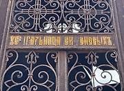 Кириллов. Кирилло-Белозерский монастырь. Часовня-усыпальница Симоновых