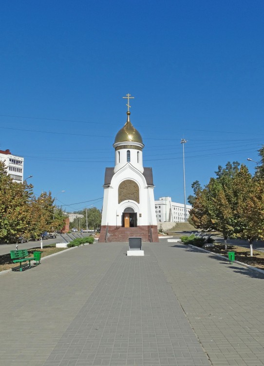 Часовня Георгия Победоносца в память воинов-сибиряков, Волгоград (Волгоград, город, Волгоградская область). фасады