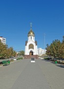 Часовня Георгия Победоносца в память воинов-сибиряков - Волгоград - Волгоград, город - Волгоградская область