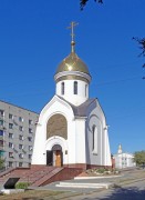 Часовня Георгия Победоносца в память воинов-сибиряков, , Волгоград, Волгоград, город, Волгоградская область