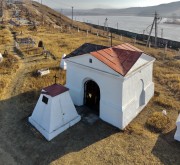 Часовня-усыпальница Муравьёвых, Вид с ЮЗ<br>, Петровск-Забайкальский, Петровск-Забайкальский район и г. Петровск-Забайкальский, Забайкальский край