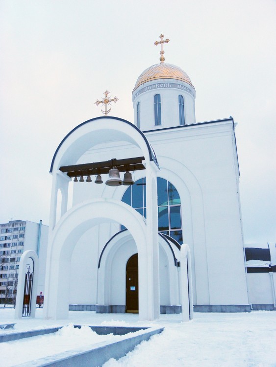 Церковь Двенадцати апостолов, Нарва (Ида-Вирумаа, Эстония). фасады