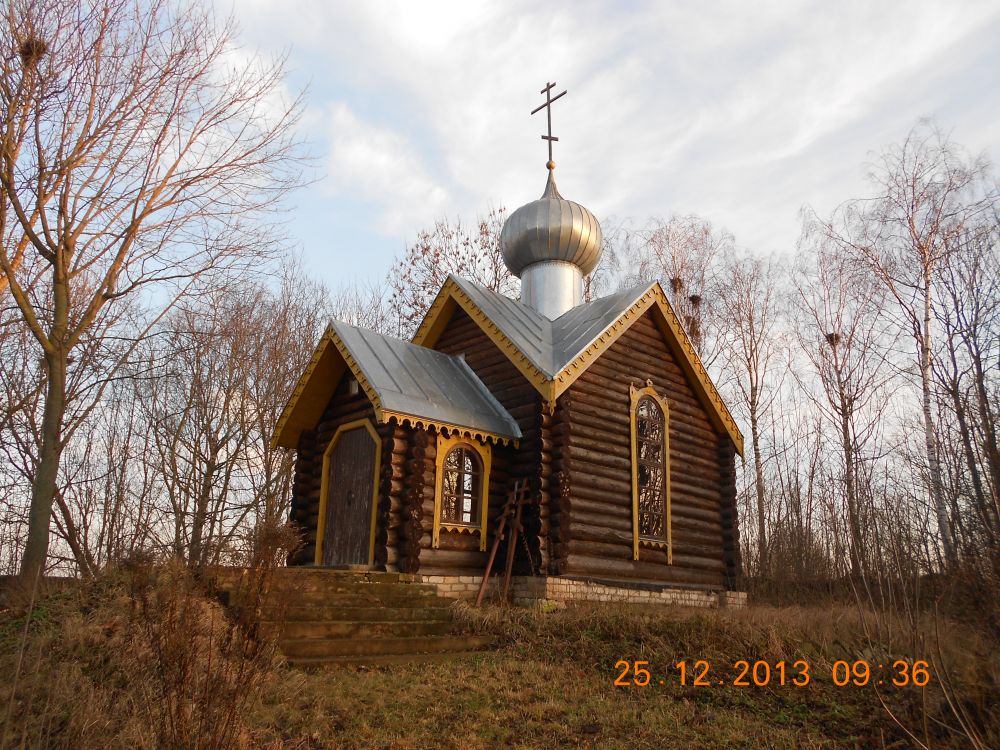 Часовня Рождества Пресвятой Богородицы, Крюково (Старая Уситва) (Палкинский район, Псковская область). фасады