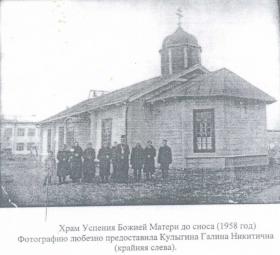 Волгоград. Церковь Успения Пресвятой Богородицы в Сарепте (старая)